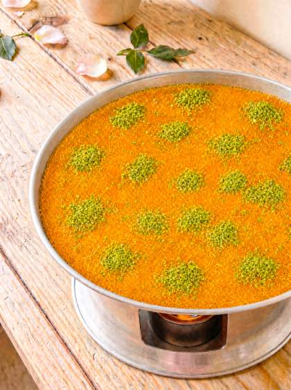 كنافة (ملكية)
